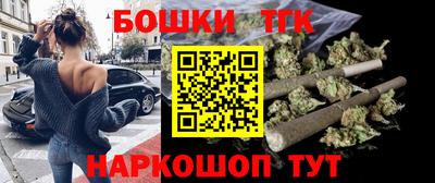 ешки Абакан
