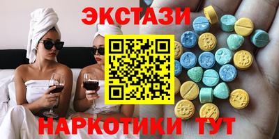 мескалин Абинск