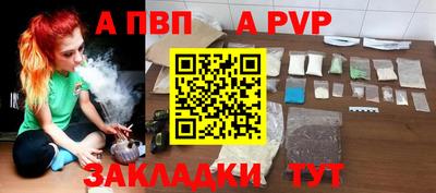 ешки Абакан