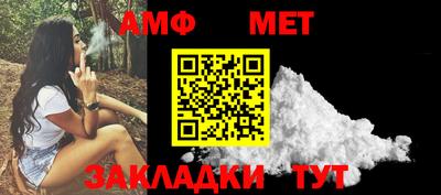 МДПВ Азнакаево