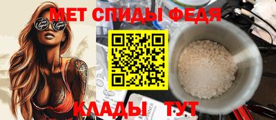 МДПВ Азнакаево