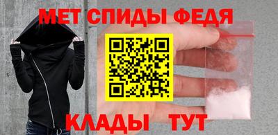МДПВ Азнакаево