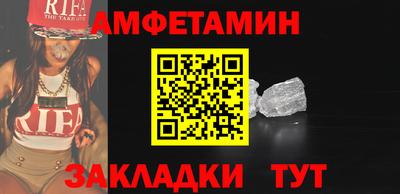 ешки Абакан