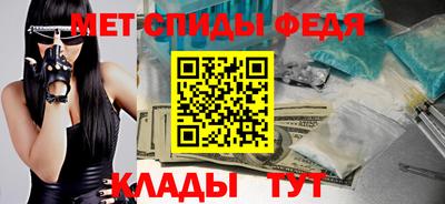 МДПВ Азнакаево