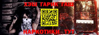 ешки Абакан