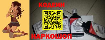 ALPHA PVP Абакан