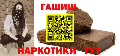 МДПВ Азнакаево