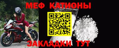 МДПВ Азнакаево