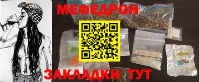 ешки Абакан