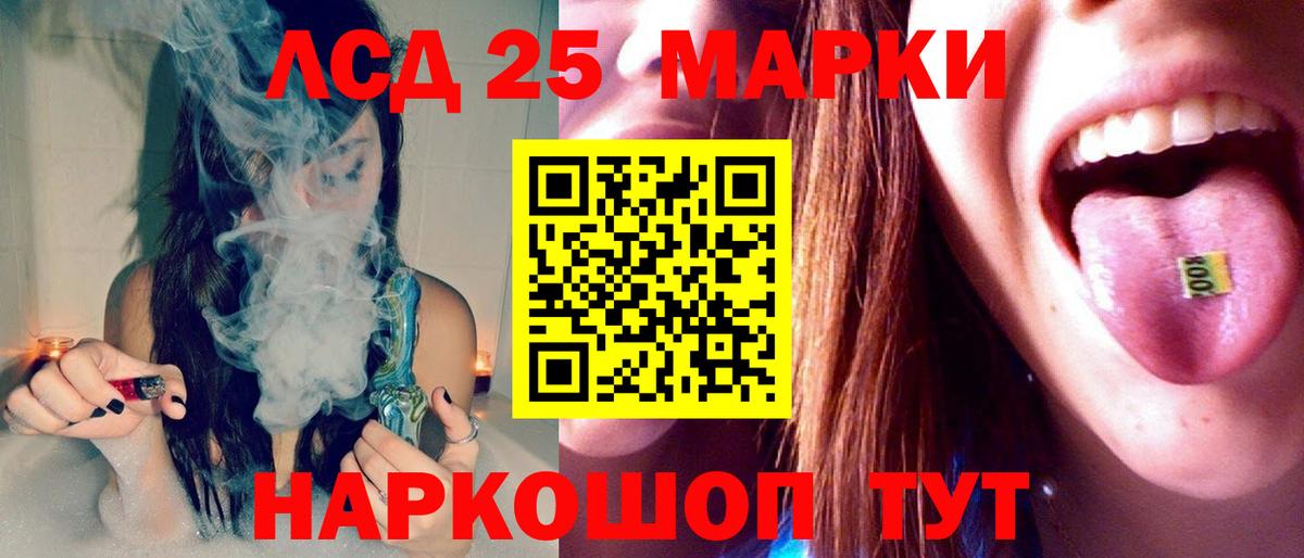 MDMA  Alpha PVP СОЛЬ   Альметьевск  Меф кристаллы  Вход с VPN  ГАШ  Меф  ГАШ  COCAIN 
