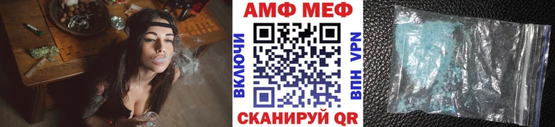 Первитин витя  Альметьевск 